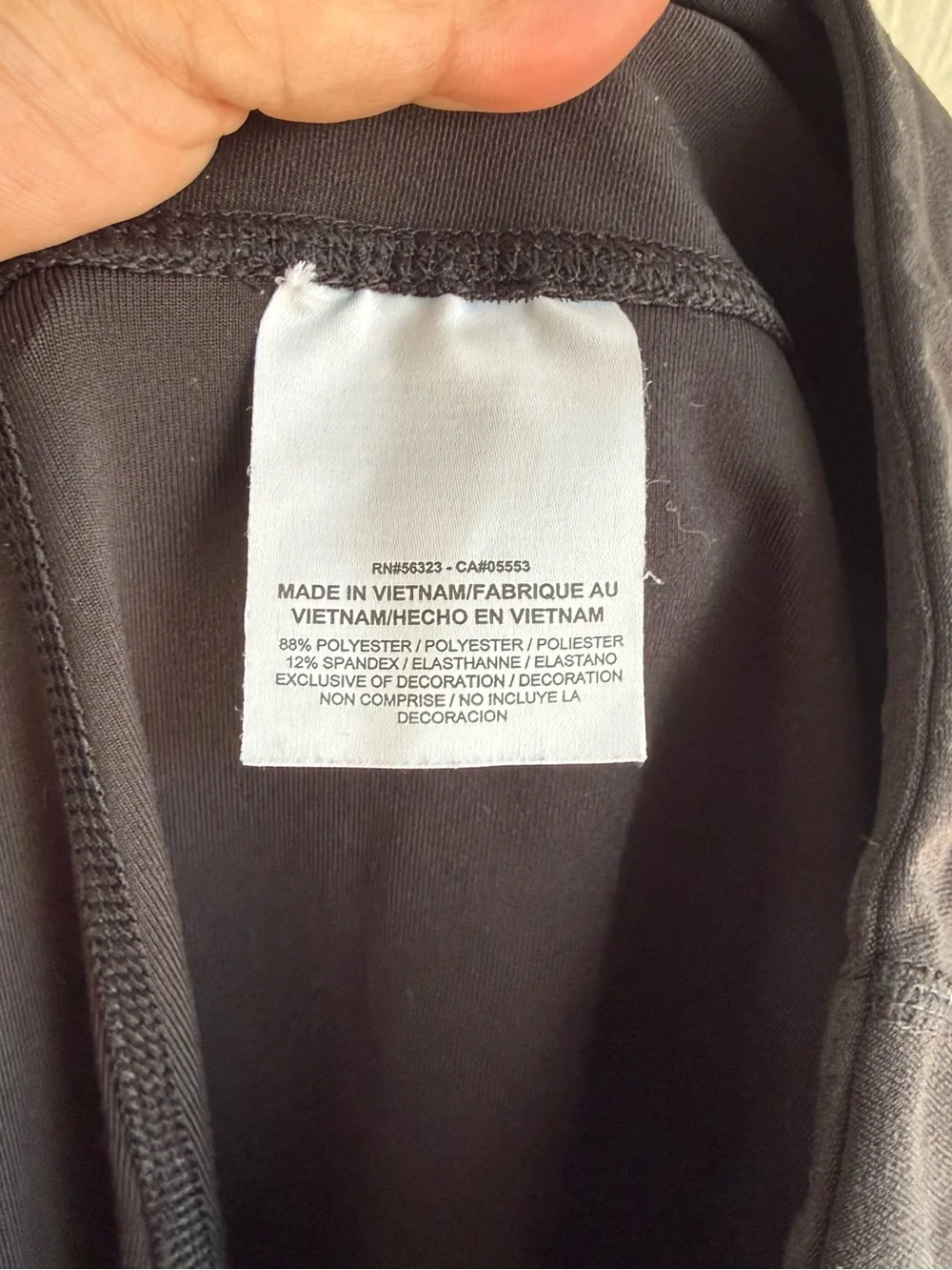Nike Black Capri Workout Pants